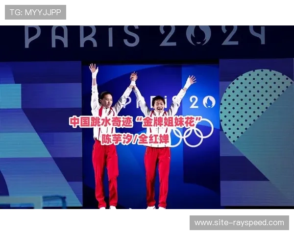 全红婵携手王伟莹摘得全运会女子双人10米台金牌 全红婵携手王伟莹摘得全运会女子双人10米台金牌