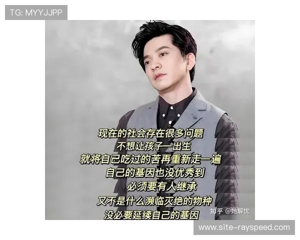 历史交锋：四川曾创109分差纪录心理占优